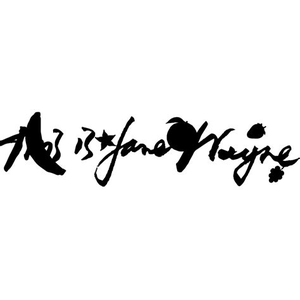 Thisisjanewayne.com